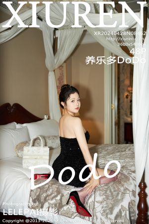 [XIUREN] 2024.04.28 养乐多DoDo