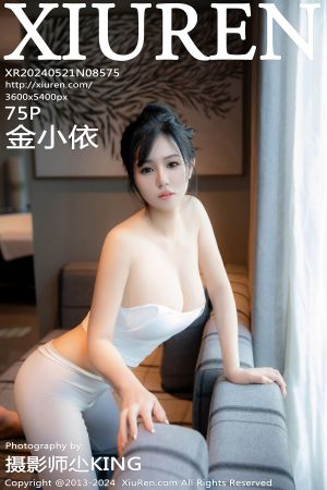 [XIUREN] 2024.05.21 金小依