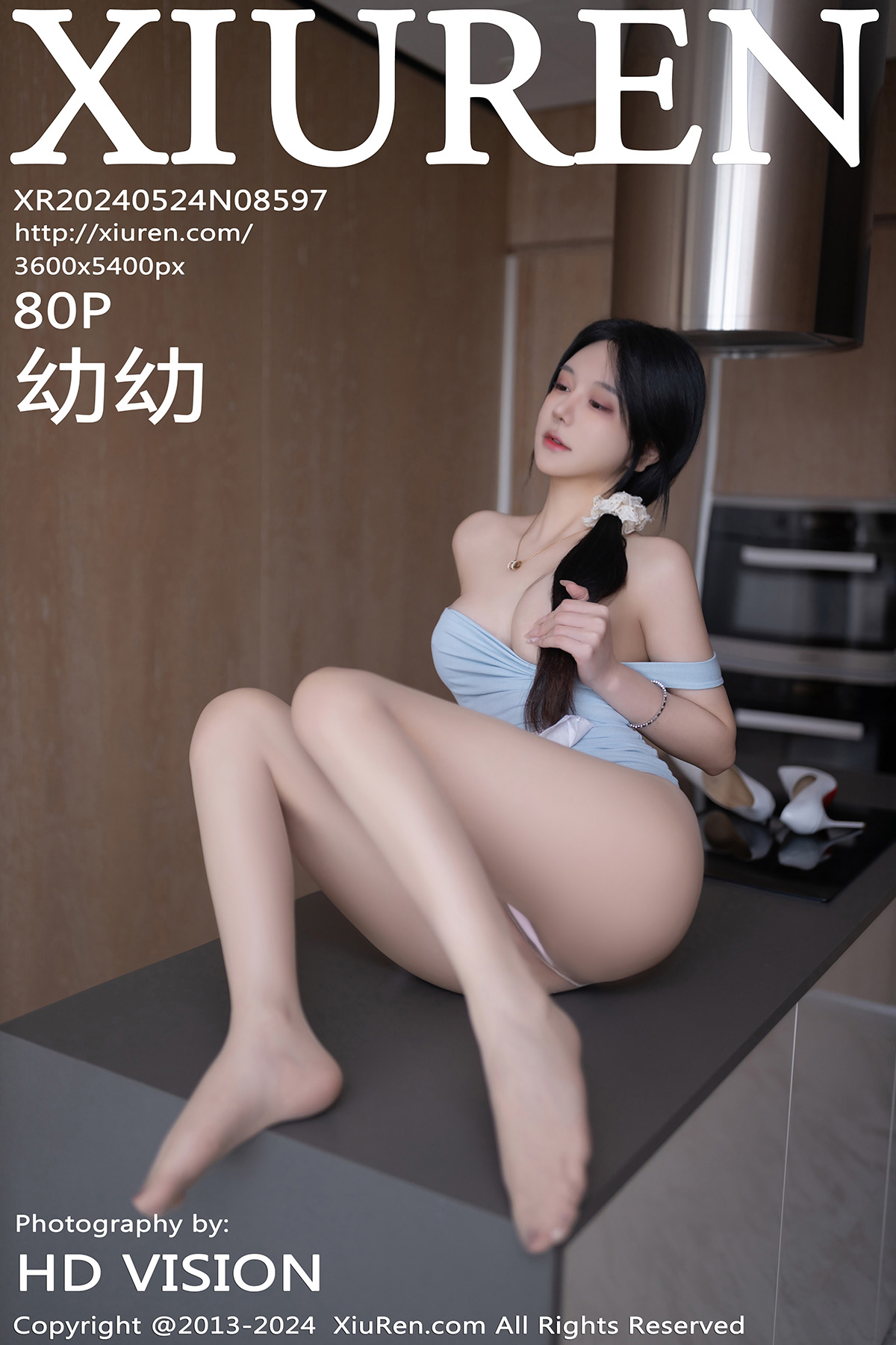 秀人 [XIUREN] 2024.05.24 幼幼