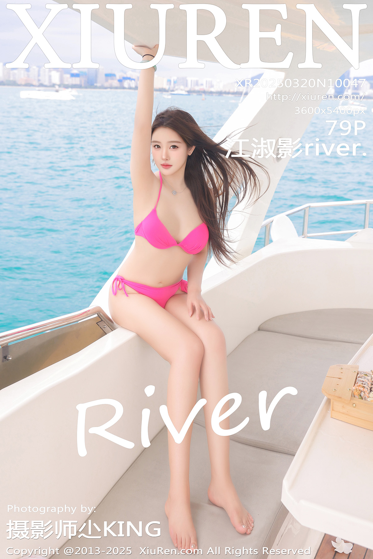 秀人 [XIUREN] 2025.03.20 江淑影river.