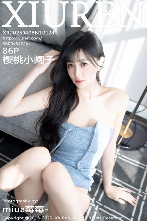 [XIUREN] 2025.04.08 樱桃小阑子