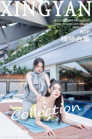 [XINGYAN] 2025.04.11 VOL.333 李丽莎