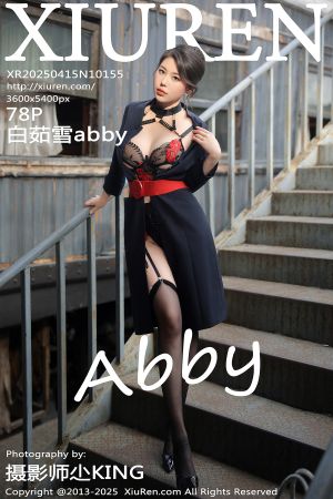 [XIUREN] 2025.04.15 白茹雪abby