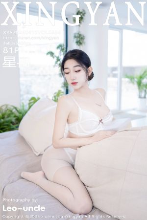 [XINGYAN] 2025.04.15 VOL.334 星冉