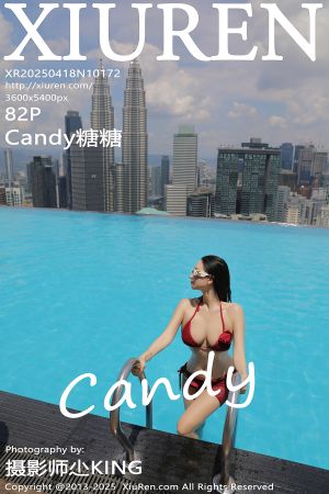 [XIUREN] 2025.04.18 Candy糖糖