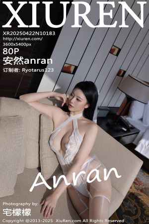 [XIUREN] 2025.04.22 安然anran