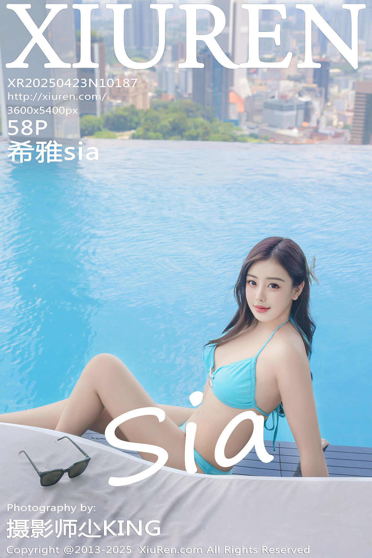秀人 [XIUREN] 2025.04.23 希雅sia