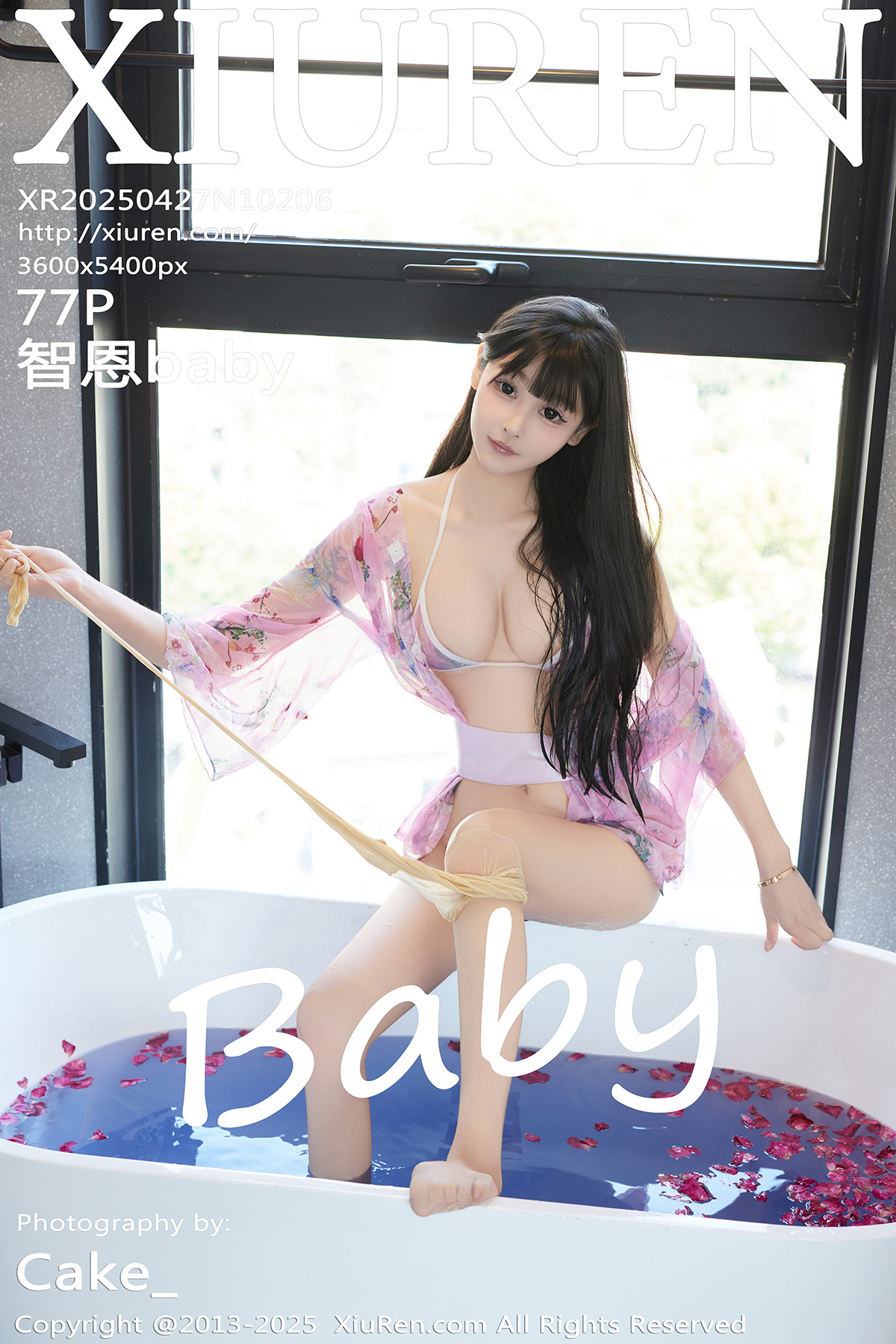 秀人 [XIUREN] 2025.04.27 智恩baby