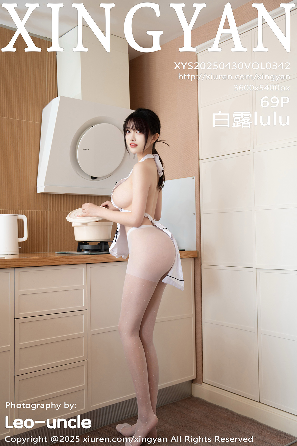 星颜社 [XINGYAN] 2025.04.30 VOL.342 白露lulu