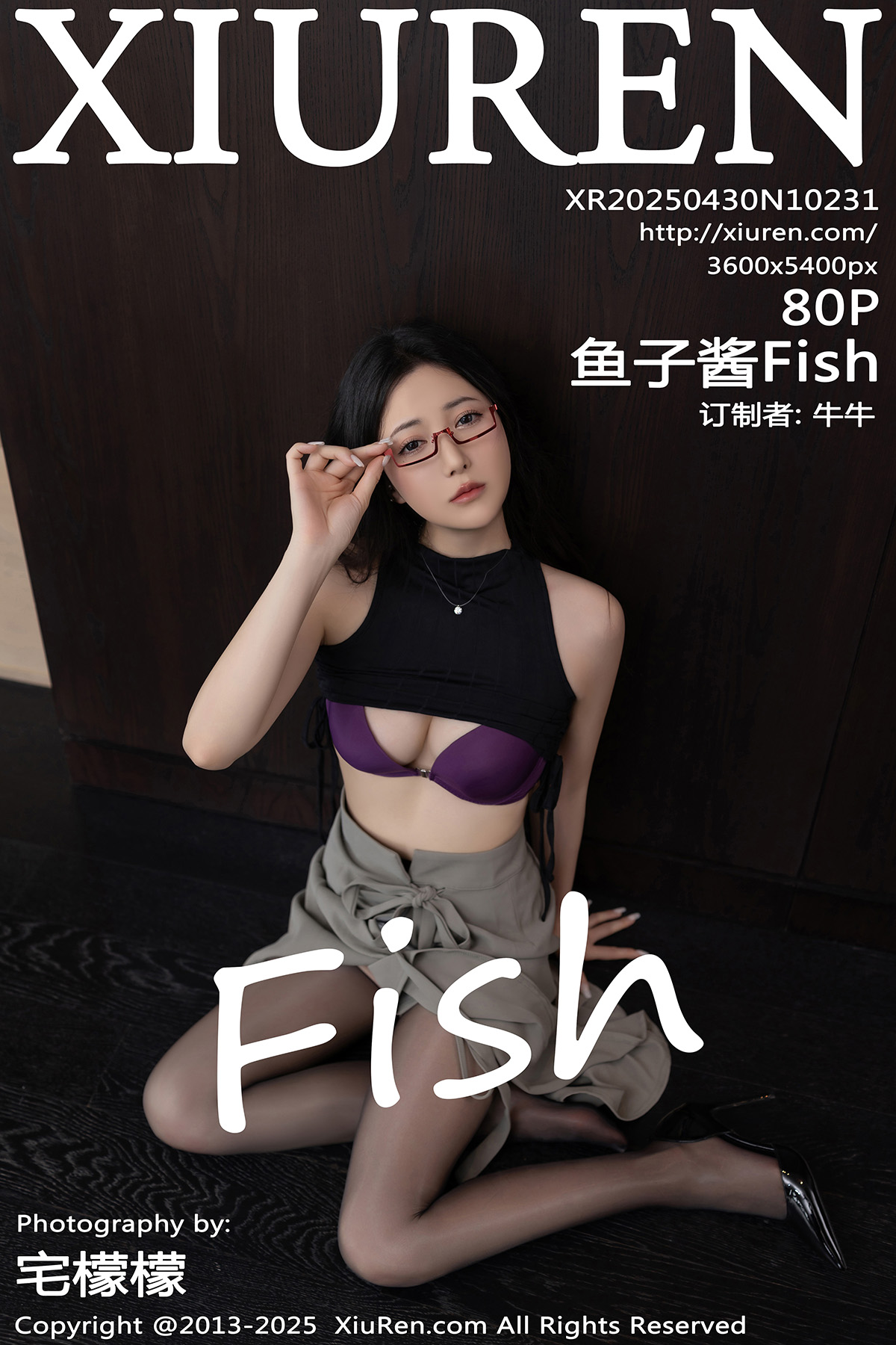 秀人 [XIUREN] 2025.04.30 鱼子酱Fish