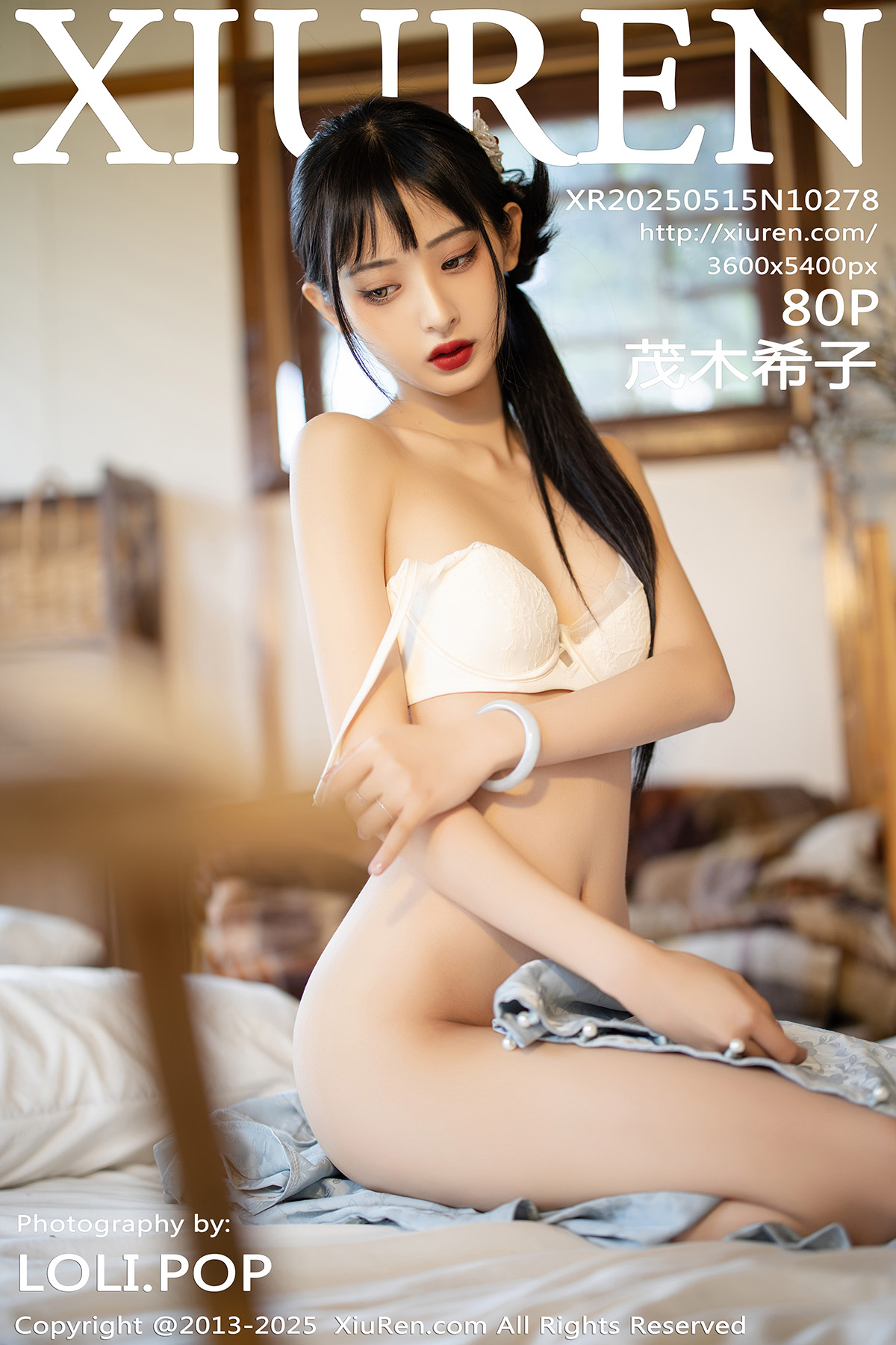 秀人 [XIUREN] 2025.05.15 茂木希子