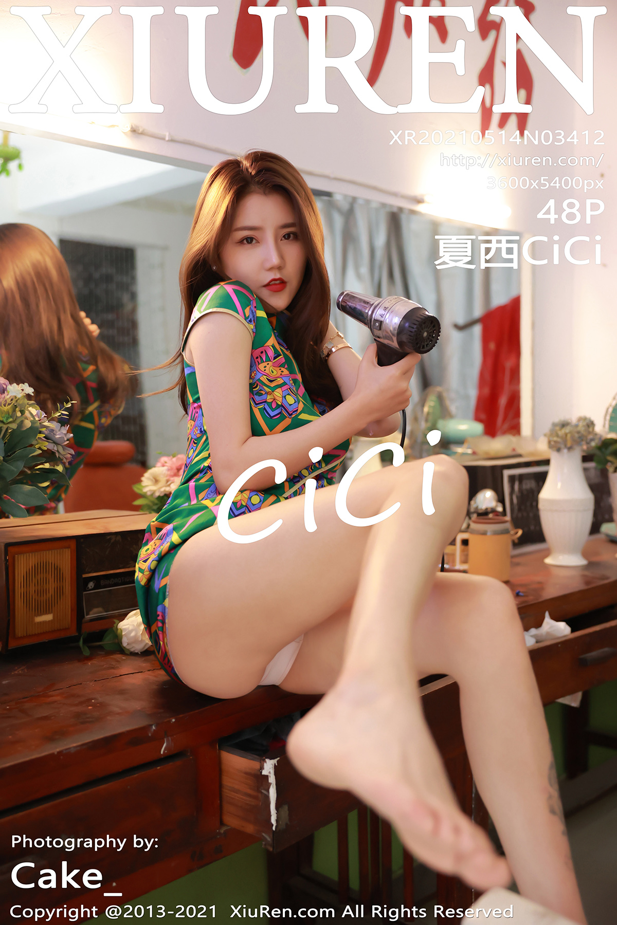 秀人 [XIUREN] 2021.05.14 夏西CiCi